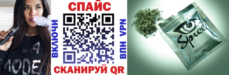OMG ONION  Асино  Бутират BDO 
