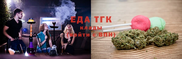 прущие грибы Алексин