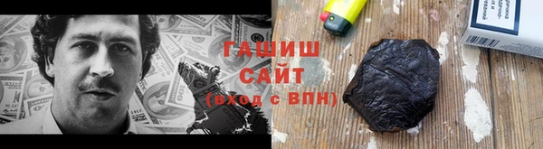 прущие грибы Алексин