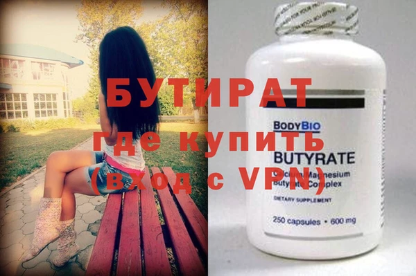 винт Алзамай
