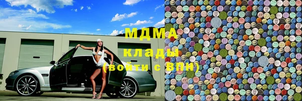 винт Алзамай