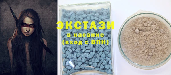 прущие грибы Алексин