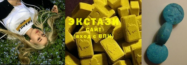 прущие грибы Алексин