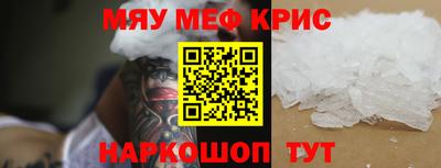 мдпв Вязники