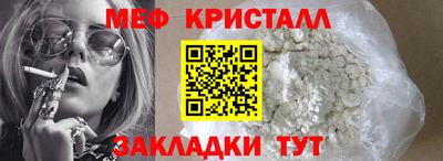 a pvp Вышний Волочёк
