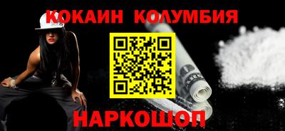 дурь Вязьма