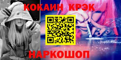 a pvp Вышний Волочёк
