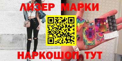 дурь Вязьма