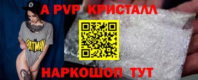 мдпв Вязники