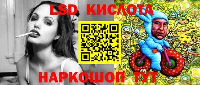 дурь Вязьма