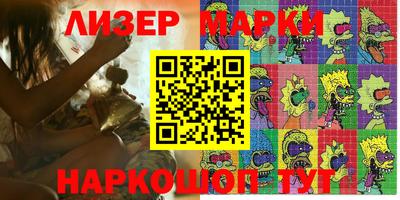 a pvp Вышний Волочёк