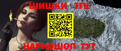 a pvp Вышний Волочёк