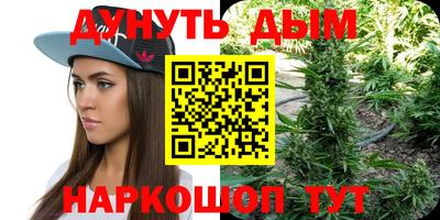 a pvp Вышний Волочёк