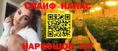 a pvp Вышний Волочёк
