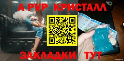 дурь Вязьма