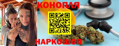дурь Вязьма