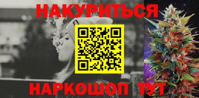 дурь Вязьма