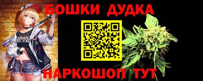 a pvp Вышний Волочёк