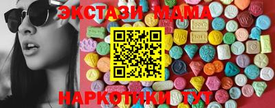 мдпв Вязники