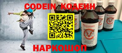 a pvp Вышний Волочёк