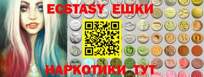 a pvp Вышний Волочёк
