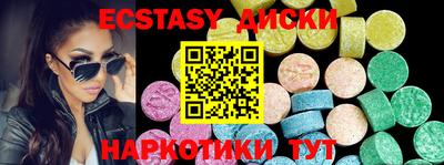 мдпв Вязники
