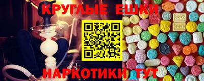 дурь Вязьма