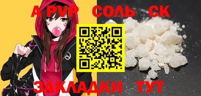 мдпв Вязники