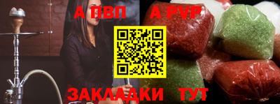 мдпв Вязники
