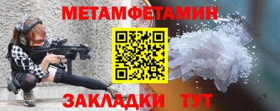 дурь Вязьма