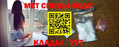 a pvp Вышний Волочёк