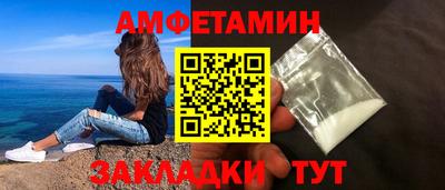 дурь Вязьма