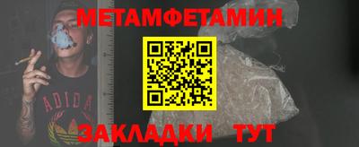 мдпв Вязники