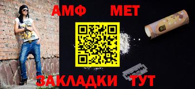 a pvp Вышний Волочёк