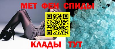 a pvp Вышний Волочёк
