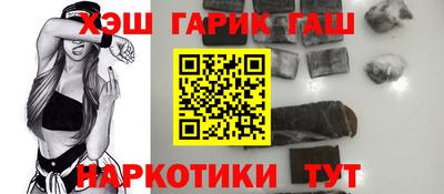 дурь Вязьма