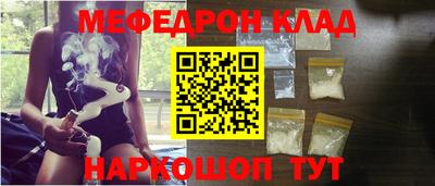 a pvp Вышний Волочёк