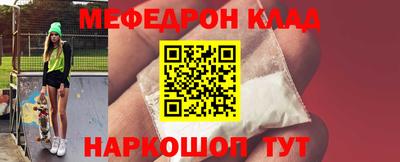 мдпв Вязники