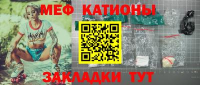 мдпв Вязники