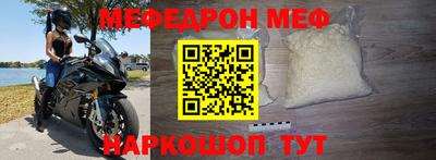 мдпв Вязники
