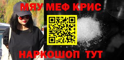 мдпв Вязники