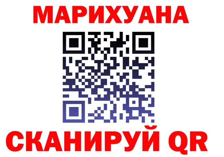 А ПВП СК зеркало shop MEGA Асино