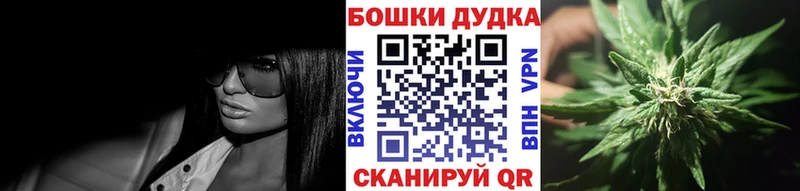 Конопля Ganja как найти наркотики mega зеркало Асино